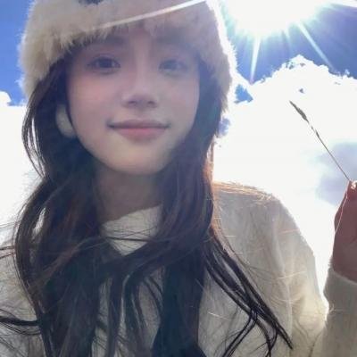 永远爱你